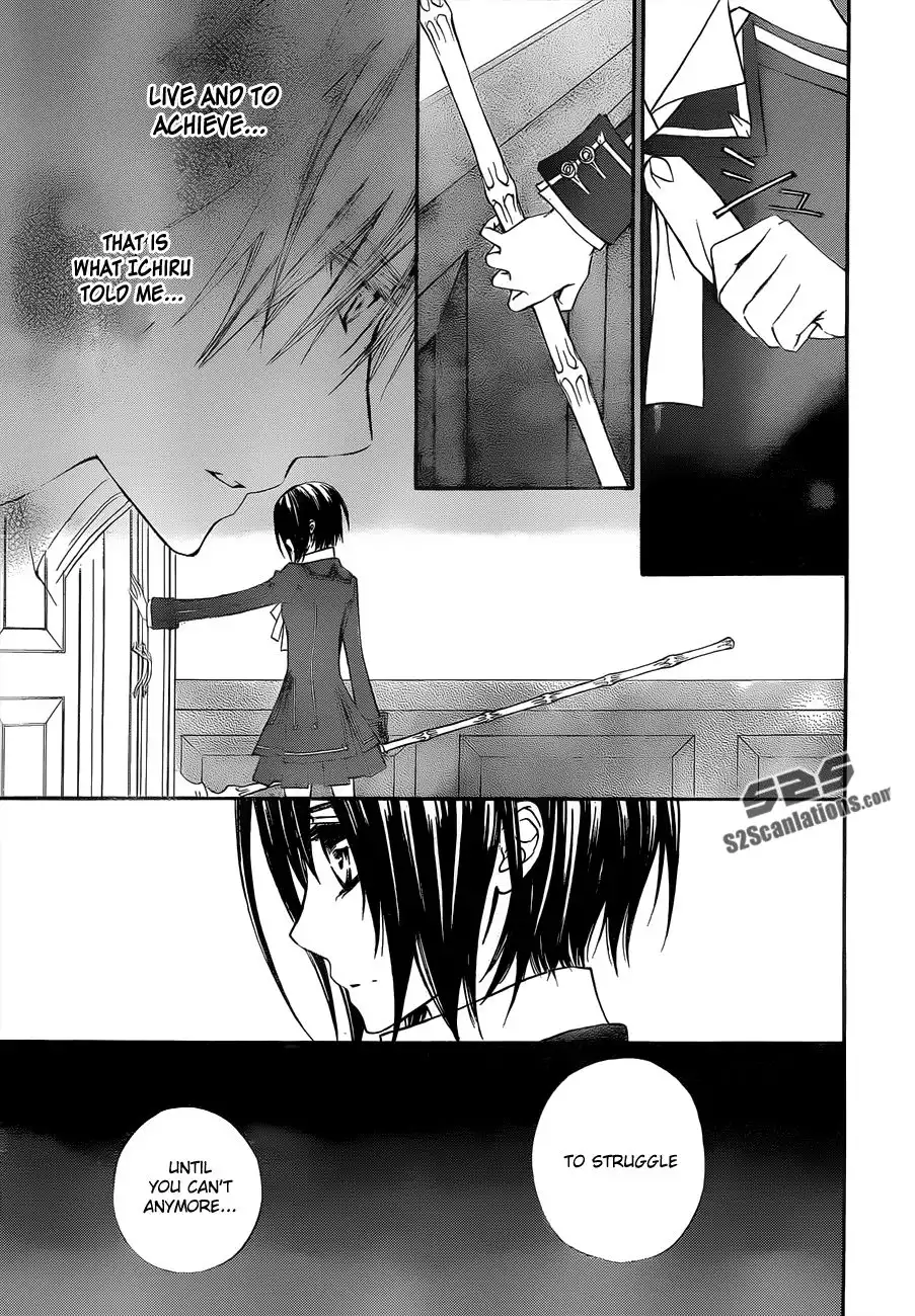 Vampire Knight Chapter 92 20